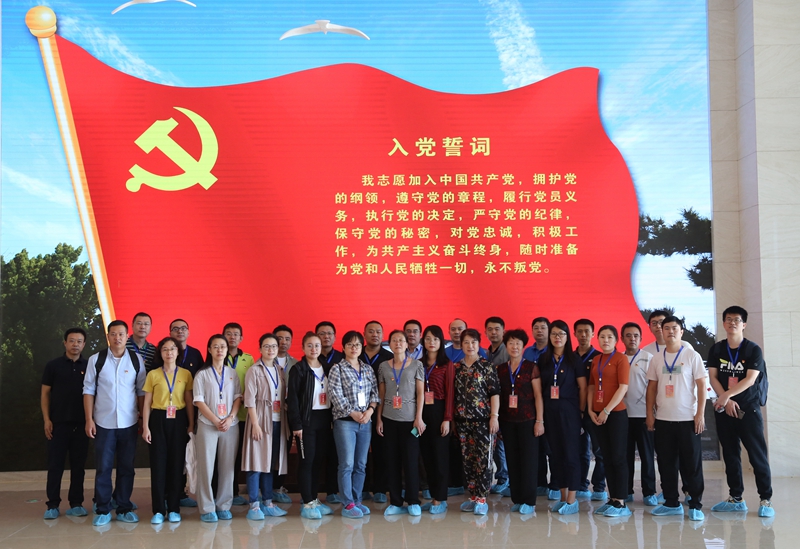 凯时尊龙人生就是博·Z6(中国)首页官网