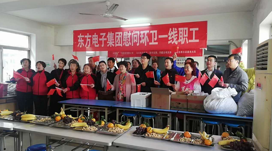 凯时尊龙人生就是博·Z6(中国)首页官网