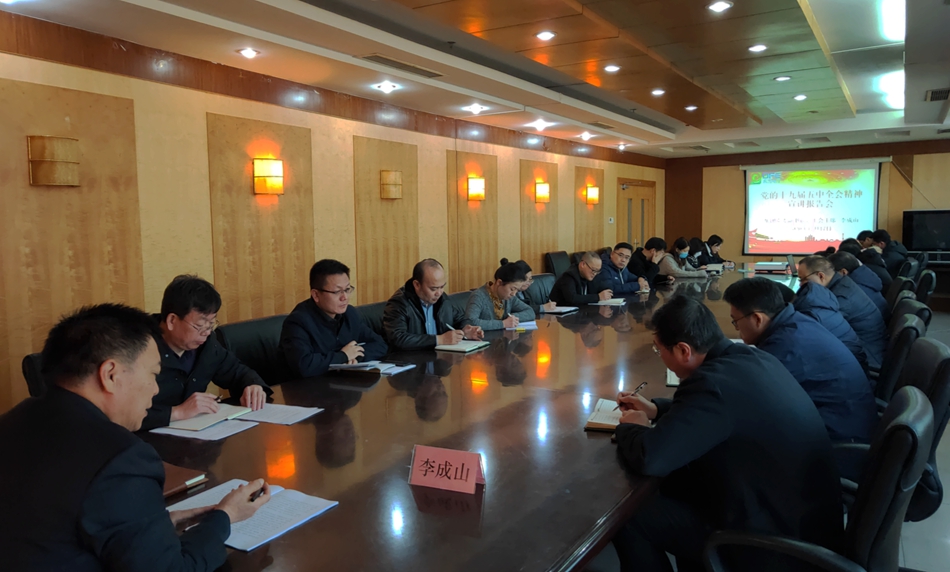 凯时尊龙人生就是博·Z6(中国)首页官网