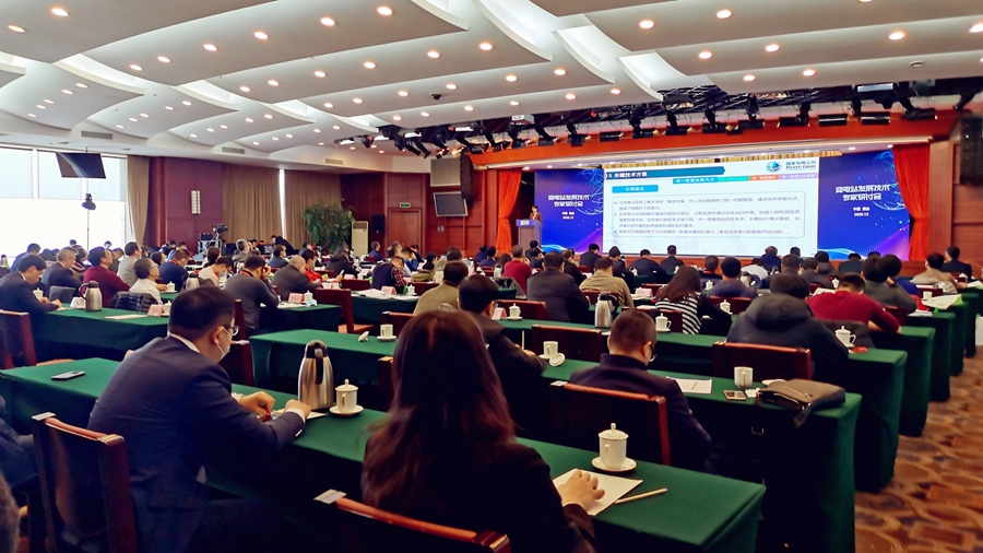 凯时尊龙人生就是博·Z6(中国)首页官网