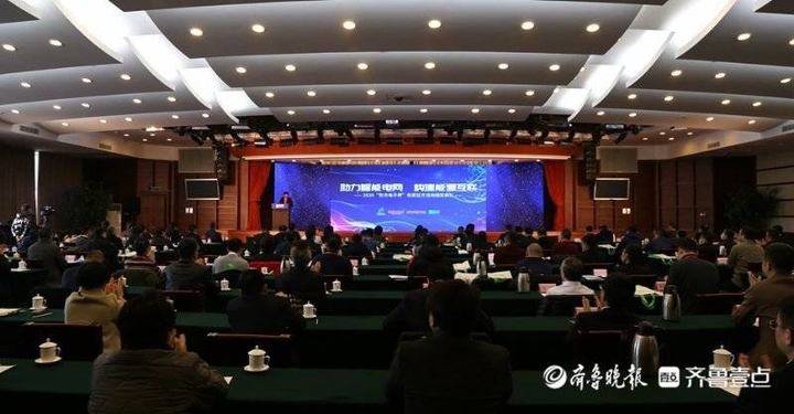 凯时尊龙人生就是博·Z6(中国)首页官网