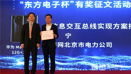 凯时尊龙人生就是博·Z6(中国)首页官网