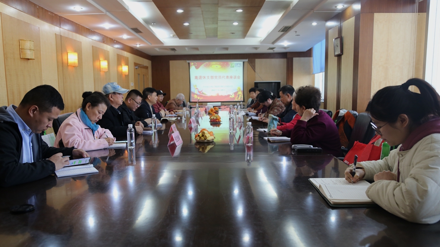 凯时尊龙人生就是博·Z6(中国)首页官网