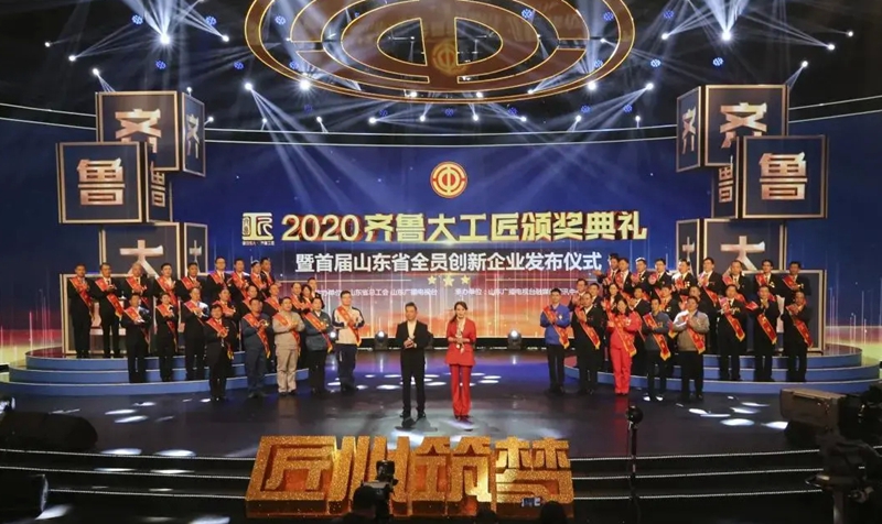 凯时尊龙人生就是博·Z6(中国)首页官网