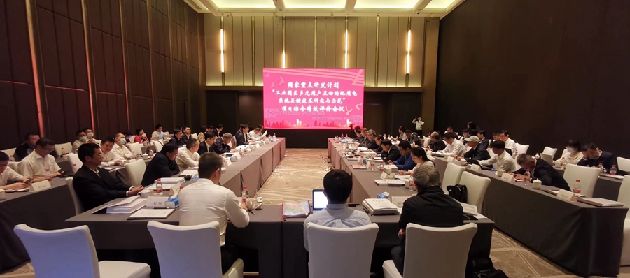 凯时尊龙人生就是博·Z6(中国)首页官网