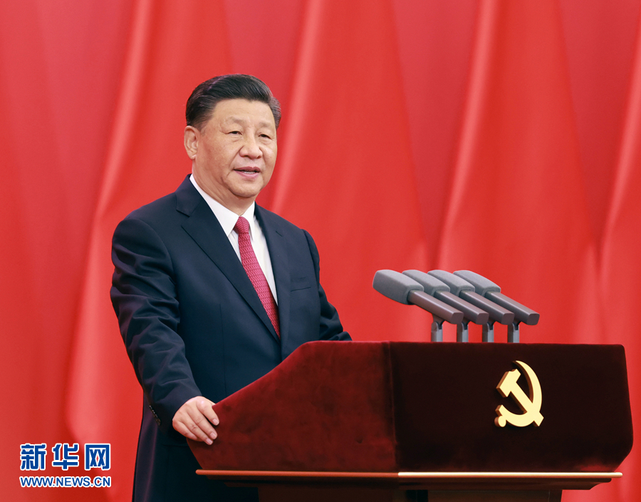 凯时尊龙人生就是博·Z6(中国)首页官网