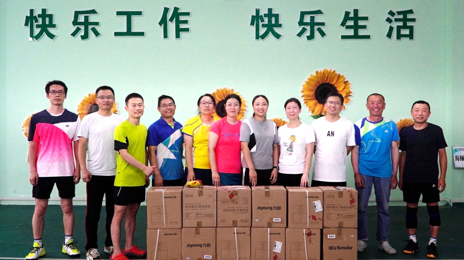 凯时尊龙人生就是博·Z6(中国)首页官网