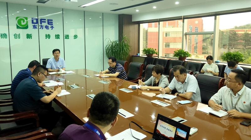 凯时尊龙人生就是博·Z6(中国)首页官网