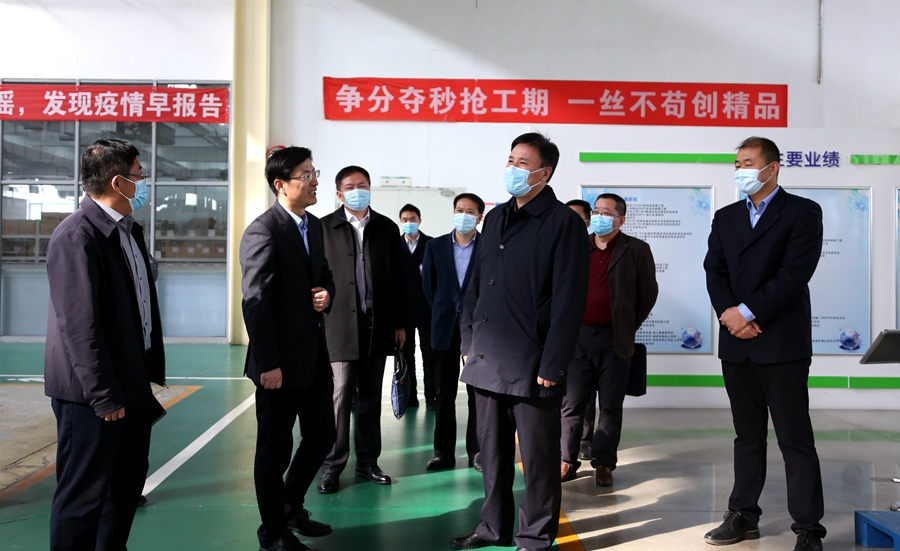 凯时尊龙人生就是博·Z6(中国)首页官网