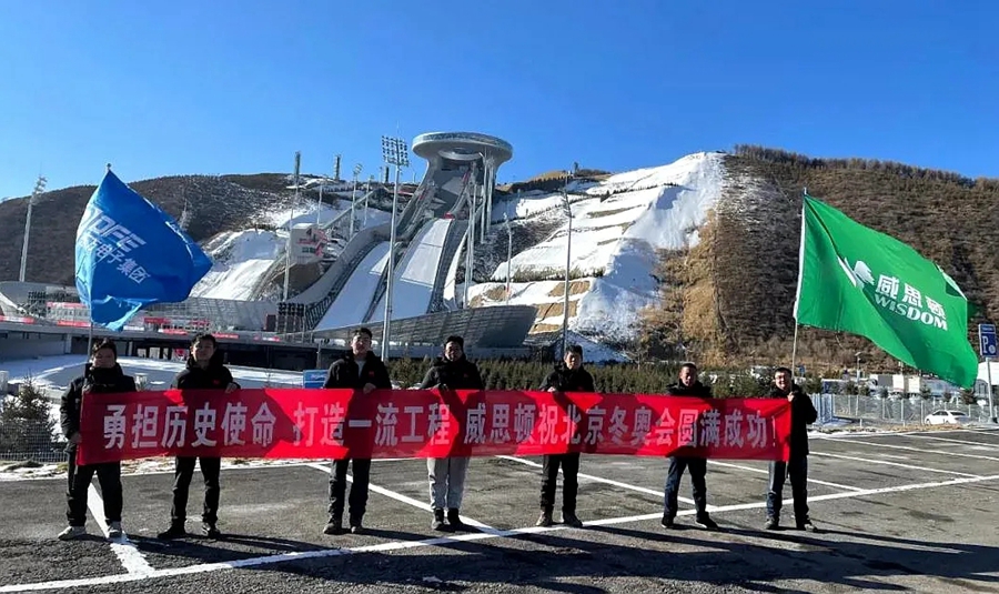 凯时尊龙人生就是博·Z6(中国)首页官网