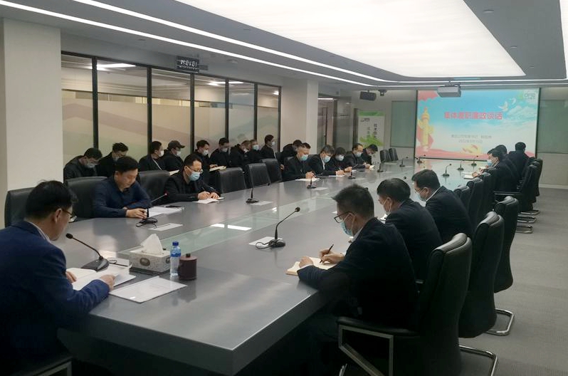 凯时尊龙人生就是博·Z6(中国)首页官网