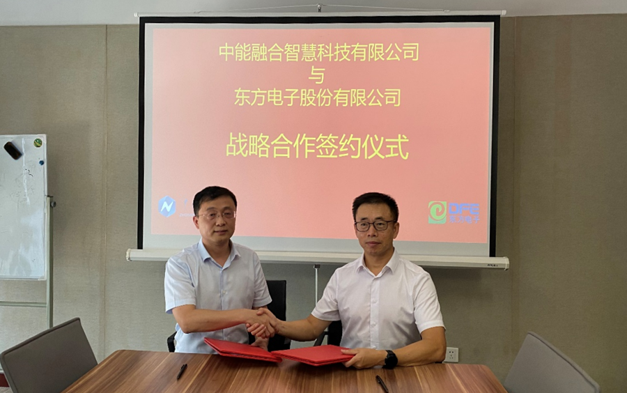 凯时尊龙人生就是博·Z6(中国)首页官网