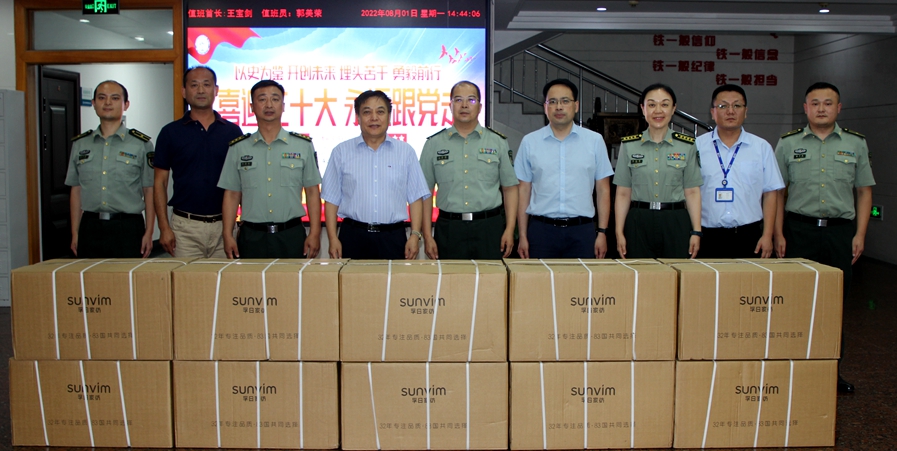 凯时尊龙人生就是博·Z6(中国)首页官网