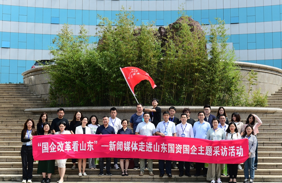 凯时尊龙人生就是博·Z6(中国)首页官网