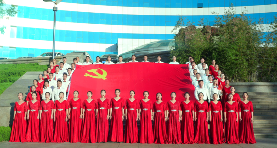 凯时尊龙人生就是博·Z6(中国)首页官网