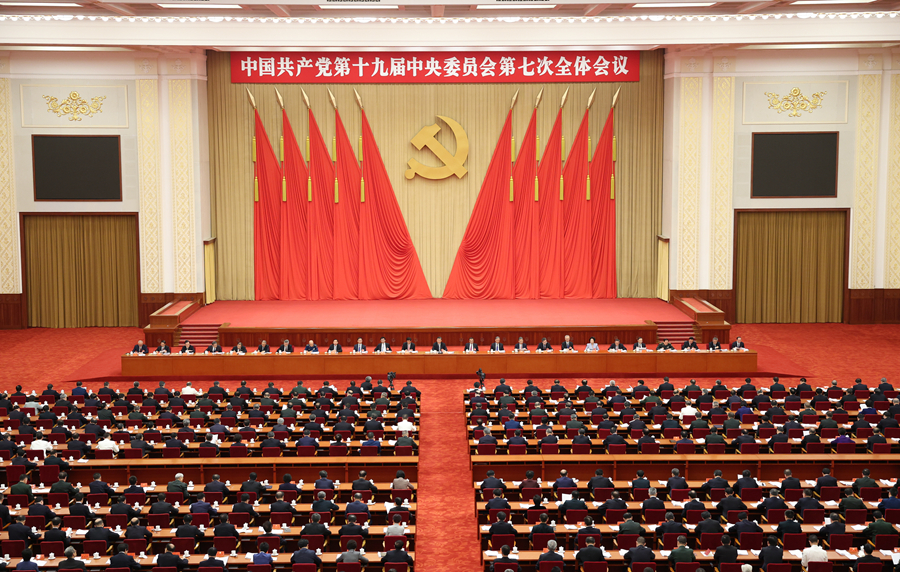 凯时尊龙人生就是博·Z6(中国)首页官网