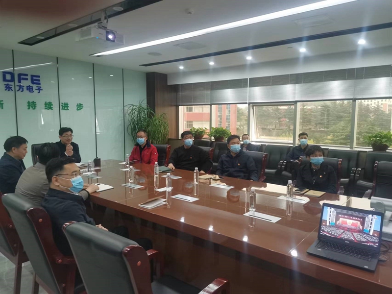 凯时尊龙人生就是博·Z6(中国)首页官网