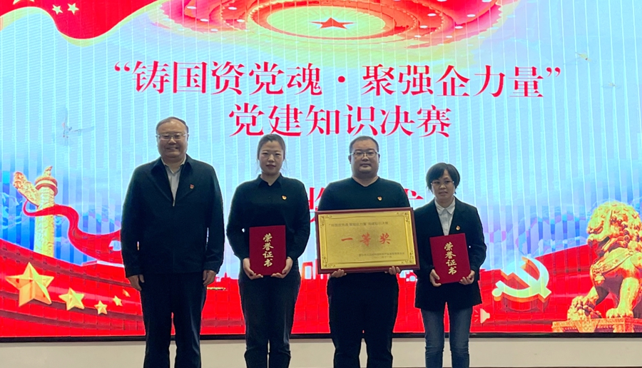 凯时尊龙人生就是博·Z6(中国)首页官网