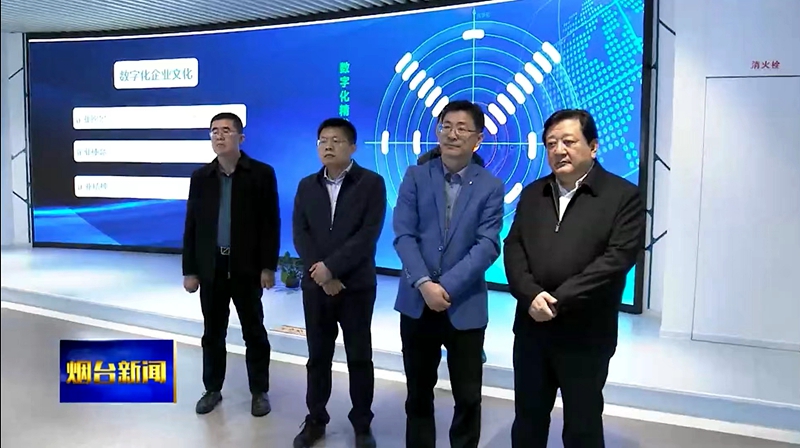 凯时尊龙人生就是博·Z6(中国)首页官网