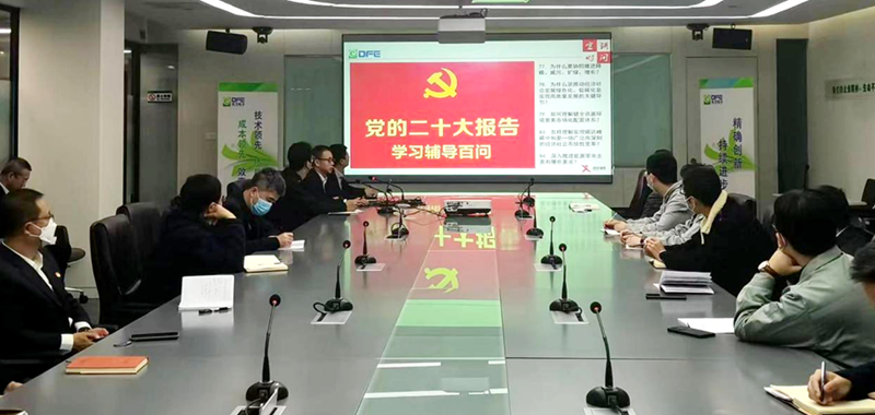 凯时尊龙人生就是博·Z6(中国)首页官网