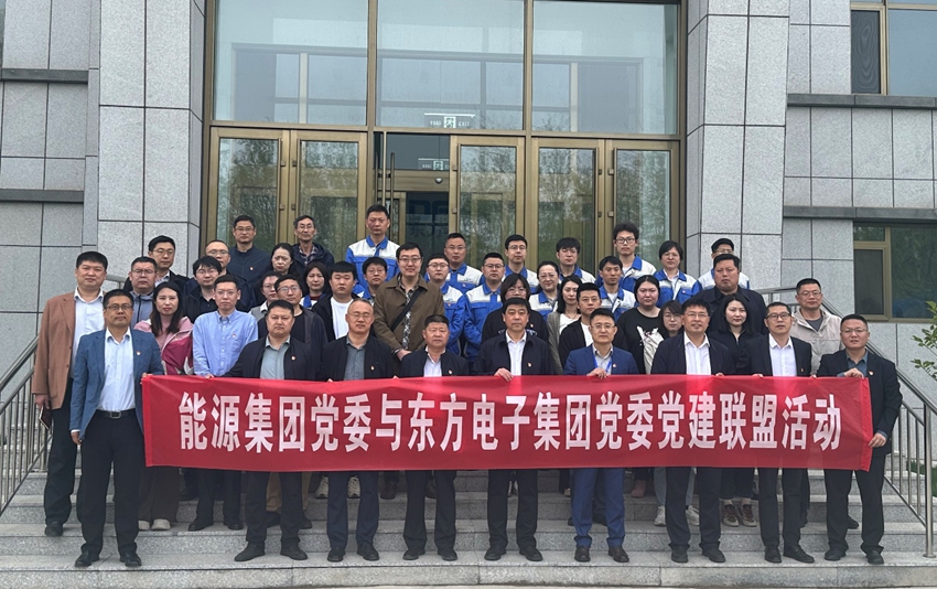 凯时尊龙人生就是博·Z6(中国)首页官网