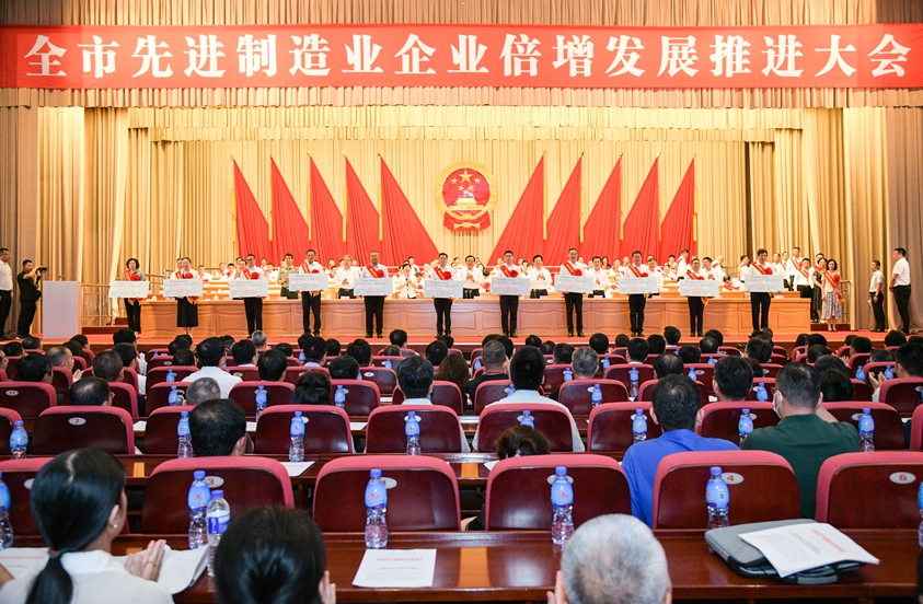 凯时尊龙人生就是博·Z6(中国)首页官网