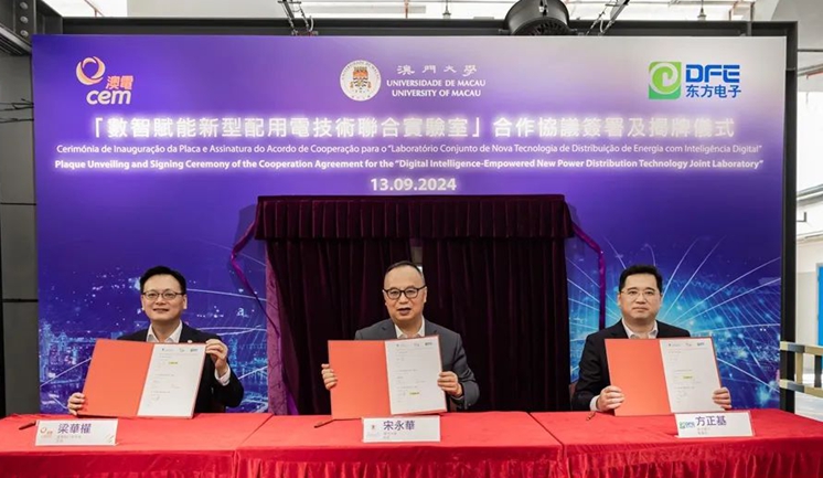 凯时尊龙人生就是博·Z6(中国)首页官网