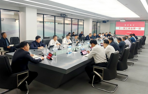凯时尊龙人生就是博·Z6(中国)首页官网